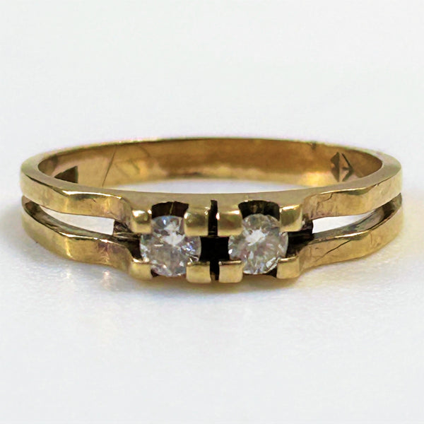 18ct Gold and Diamond Ring