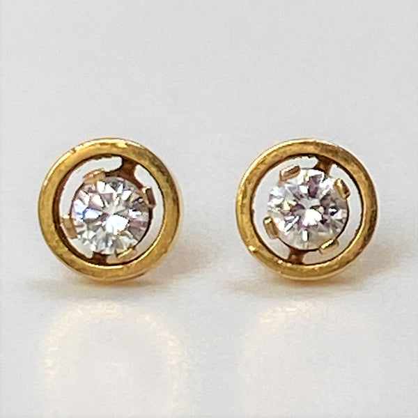Vintage 18ct Gold and Diamond Stud Earrings