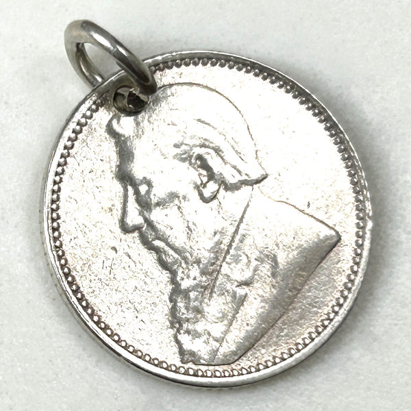 Miniature Silver “1892 ZAR Paul Kruger Six pence” Charm