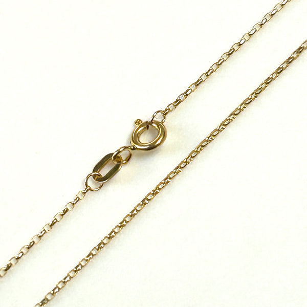 18ct Gold Diamond-Cut Belcher Chain Necklace