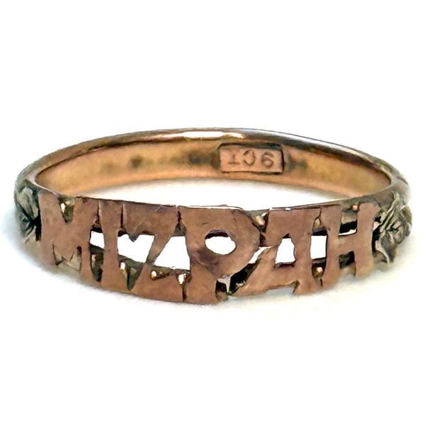 Antique 9ct Rose Gold MIZPAH Ring