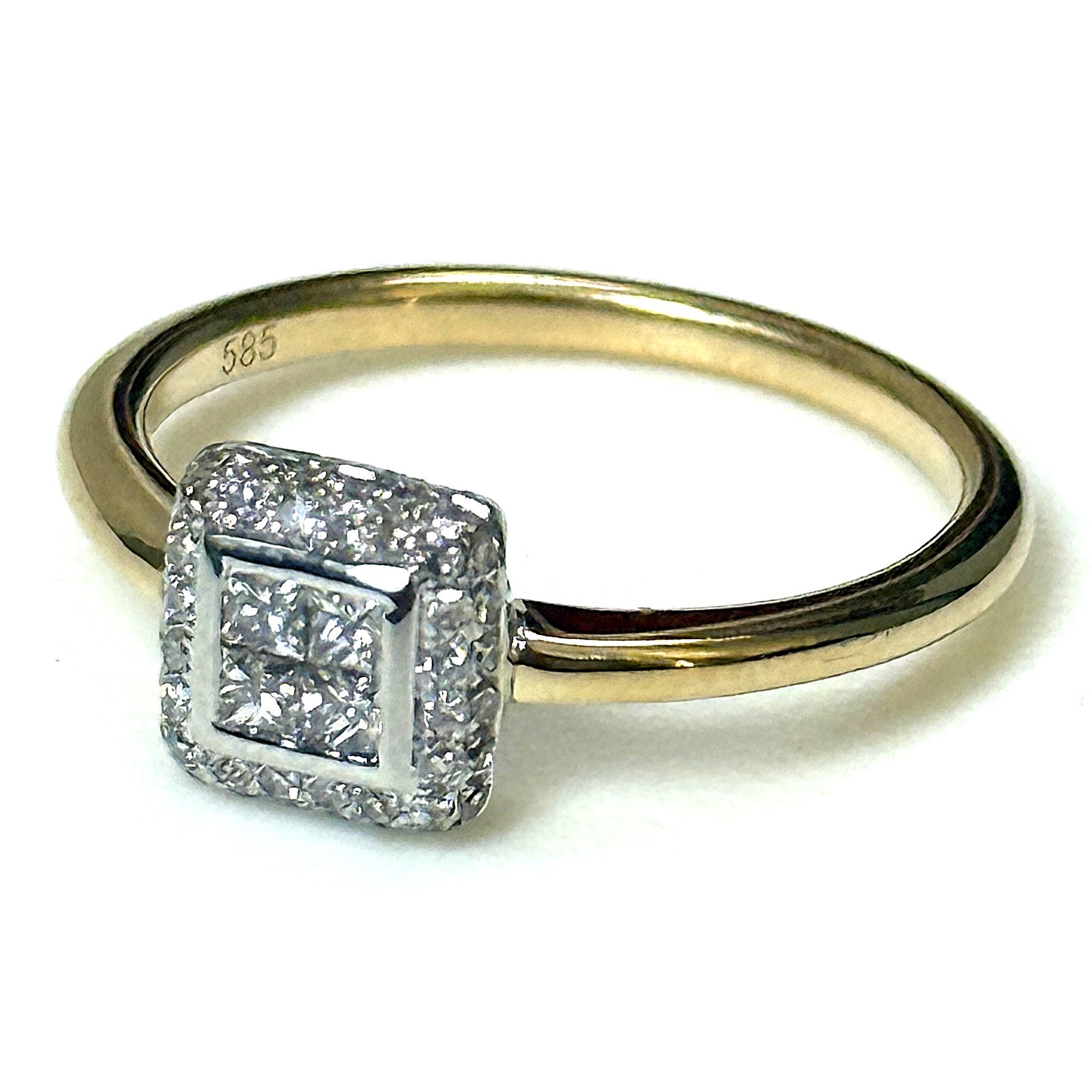 14ct Gold and Diamond Ring