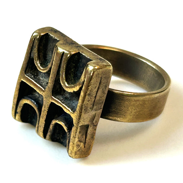 Vintage Retro Mid-Century Brass Ring