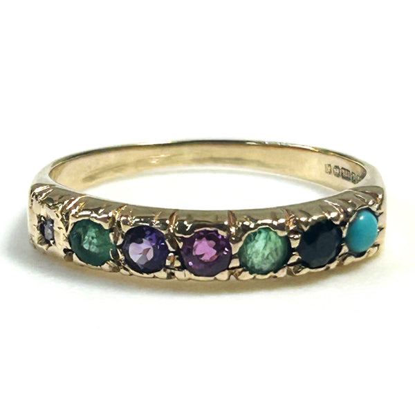 9ct Yellow Gold “Dearest” Gemstone Semi-Eternity Ring